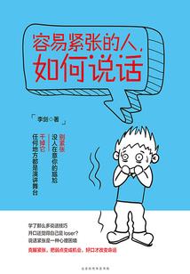 超限军火商