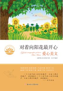 斗罗：开局契约比比东为守护灵