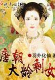 涅槃凤来游