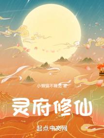 情到四处便是家