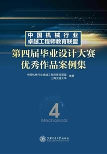 荣耀王者：我家中单有猫病