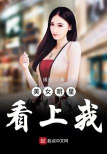 至尊兽神(合作)