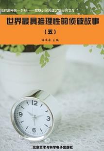 别让无心话，伤了有心人