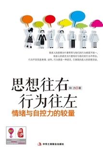 七曜的光芒