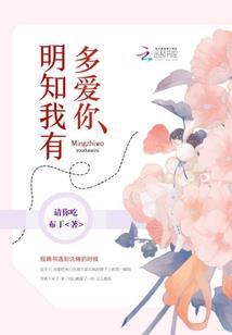 你也不是救赎