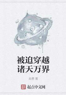 痴情帝君