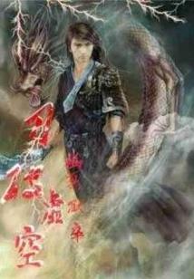 没有发生过的爱情