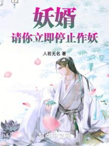 武道神王