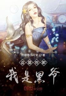海战世界