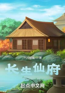 精灵之移动大师
