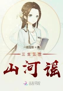 重生之百娱百乐
