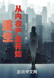 佞臣毒妃