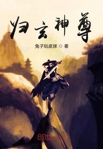 无酒不成书