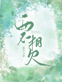 好幸运隔世遇见你