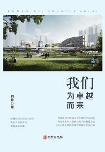 武印圣尊