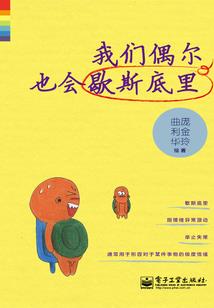 无敌的抽奖系统