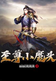 内境