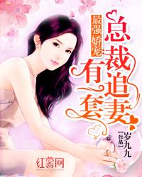 夺命法医(合作)
