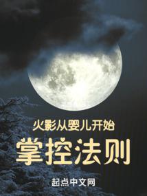 韩少甜宠小娇妻