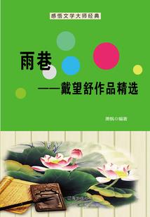 魔剑刺客