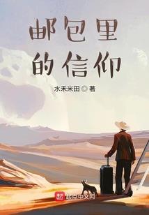 九耀诀