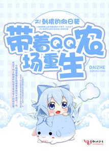 纸楼空间