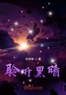 云世绘