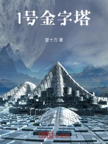 大梦是吾乡