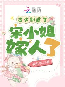 精神转换机