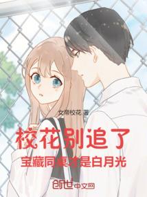兵圣