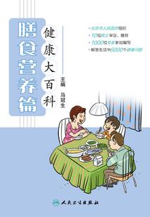大唐之我没想当皇帝