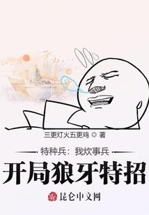 浅夏长安