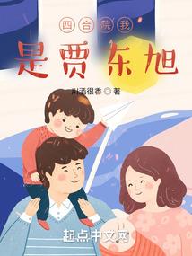 李杜我的恋人离奇失踪了