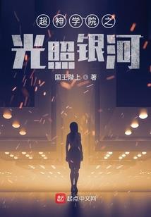 都市武道行