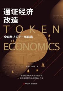 神仙师父爱上我