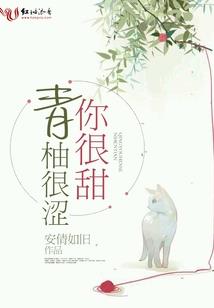 位面典当者
