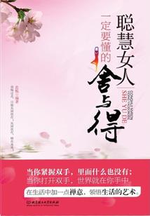 夜微凉梦未殇