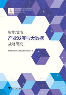 战，无可战
