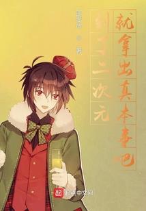 琴惑