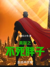 我，宇你