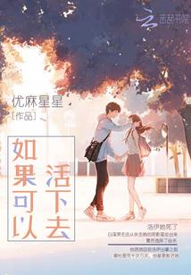 舟位