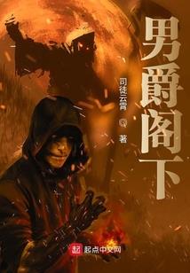 千金盛爱