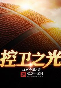 凹凸世界之双生人偶
