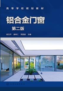 极微