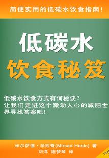 引天