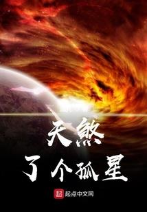 许我一世浮夸