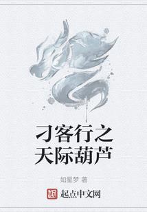 妖精宠物店