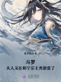 神之子