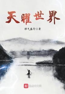 这才是我想要的