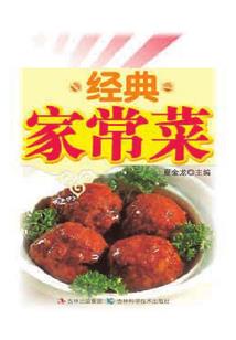 网络消失的爱人